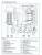 Настенный газовый котел Baxi NUVOLA-3 Comfort 280 Fi