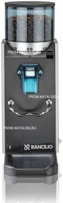 Кофемолка Rancilio Rocky CD без дозатора