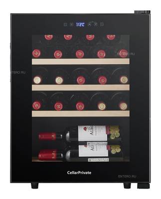 Винный шкаф Cellar Private CP023