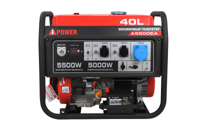 Бензиновый генератор A-iPower A5500EA с электростартером 
